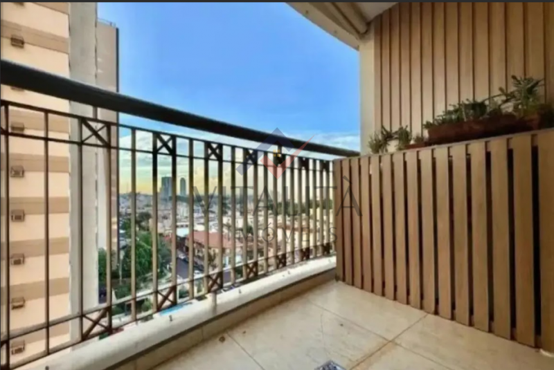 Imobiliária Ribeirão Preto - Vitalità Imóveis - Apartamento - Jardim Irajá - Ribeirão Preto