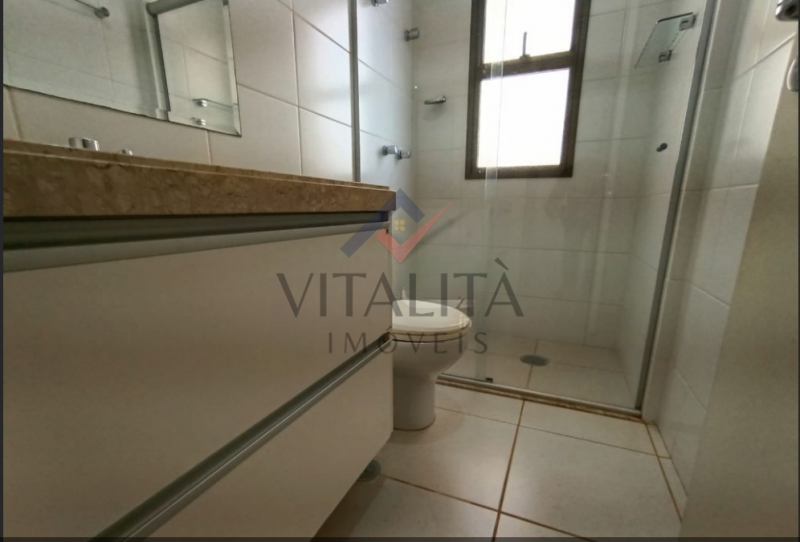 Imobiliária Ribeirão Preto - Vitalità Imóveis - Apartamento - Jardim Nova Aliança Sul - Ribeirão Preto