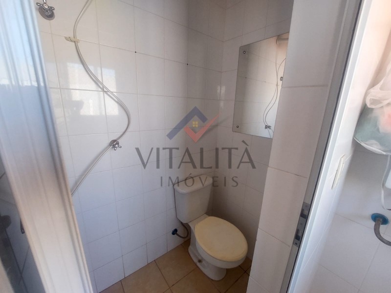 Imobiliária Ribeirão Preto - Vitalità Imóveis - Apartamento - Jardim Irajá - Ribeirão Preto