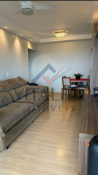 Imobiliária Ribeirão Preto - Vitalità Imóveis - Apartamento - Quinta da Primavera  - Ribeirão Preto