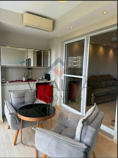 Imobiliária Ribeirão Preto - Vitalità Imóveis - Apartamento - Quinta da Primavera  - Ribeirão Preto