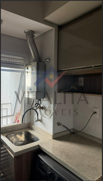 Imobiliária Ribeirão Preto - Vitalità Imóveis - Apartamento - Quinta da Primavera  - Ribeirão Preto