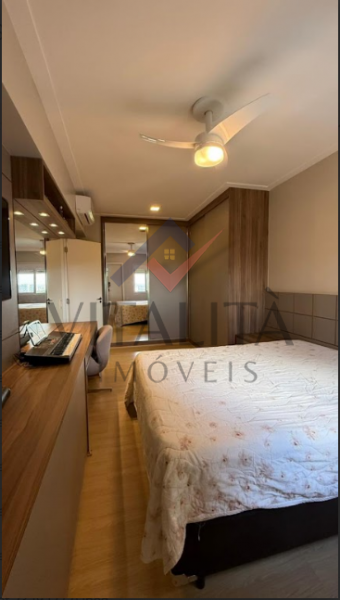 Imobiliária Ribeirão Preto - Vitalità Imóveis - Apartamento - Quinta da Primavera  - Ribeirão Preto
