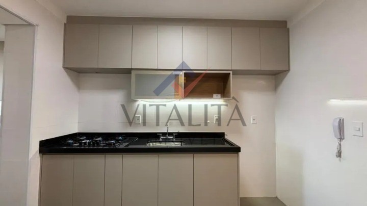 Imobiliária Ribeirão Preto - Vitalità Imóveis - Apartamento - Jardim Nova Aliança - Ribeirão Preto
