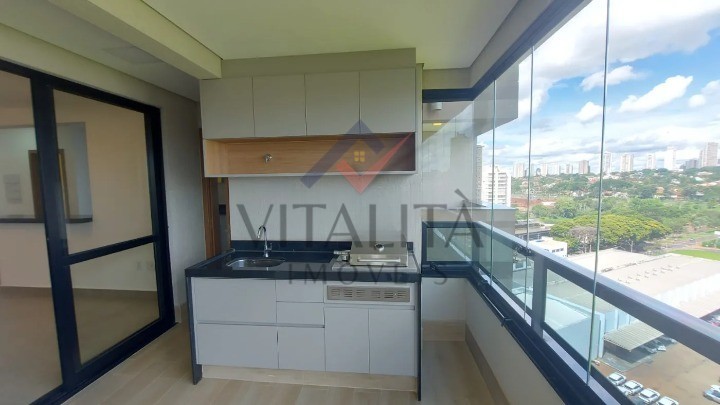 Imobiliária Ribeirão Preto - Vitalità Imóveis - Apartamento - Jardim Nova Aliança - Ribeirão Preto