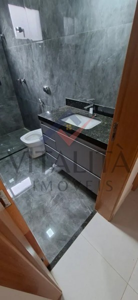 Imobiliária Ribeirão Preto - Vitalità Imóveis - Casa - Bonfim Paulista - Ribeirão Preto