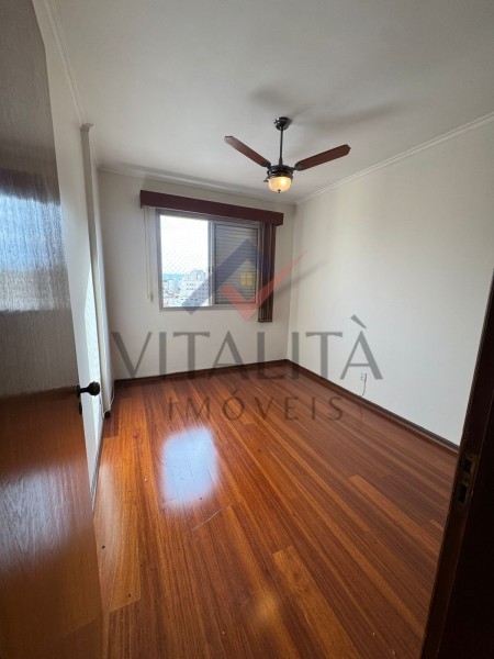 Imobiliária Ribeirão Preto - Vitalità Imóveis - Apartamento - Centro - Ribeirão Preto