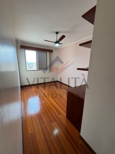 Imobiliária Ribeirão Preto - Vitalità Imóveis - Apartamento - Centro - Ribeirão Preto