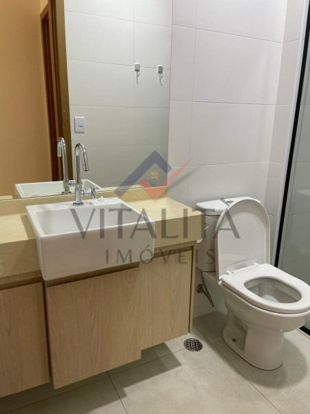 Imobiliária Ribeirão Preto - Vitalità Imóveis - Apartamento - Jardim Botânico - Ribeirão Preto