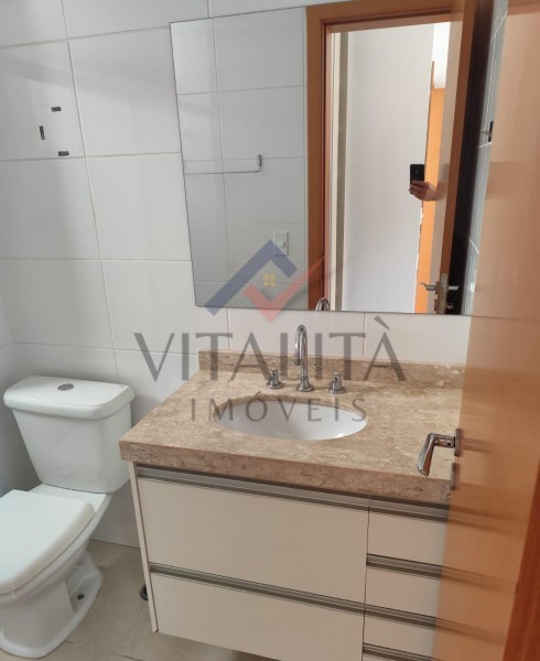 Imobiliária Ribeirão Preto - Vitalità Imóveis - Apartamento - Jardim Nova Aliança - Ribeirão Preto