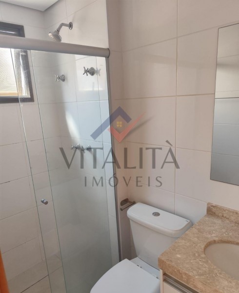 Imobiliária Ribeirão Preto - Vitalità Imóveis - Apartamento - Jardim Nova Aliança - Ribeirão Preto
