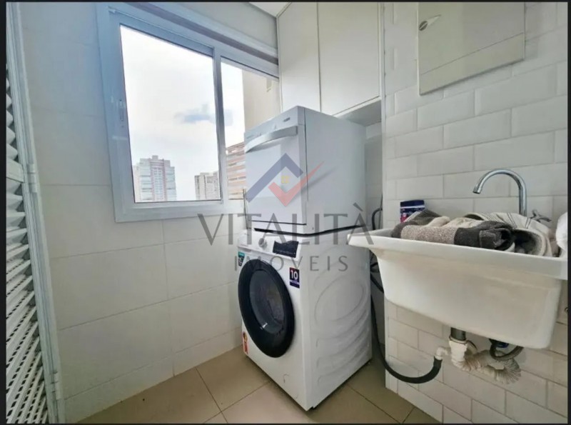 Imobiliária Ribeirão Preto - Vitalità Imóveis - Apartamento - Jardim Botânico - Ribeirão Preto