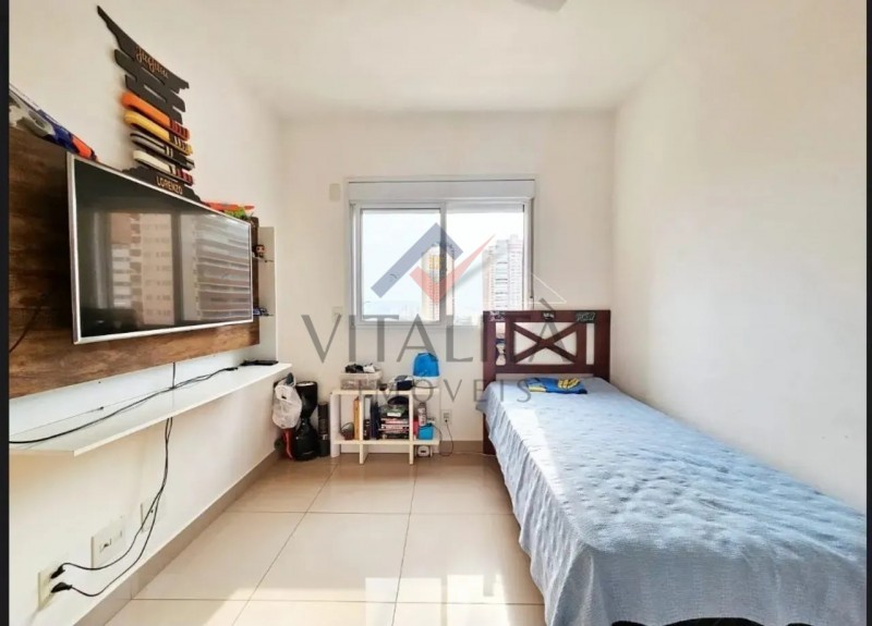 Imobiliária Ribeirão Preto - Vitalità Imóveis - Apartamento - Jardim Botânico - Ribeirão Preto