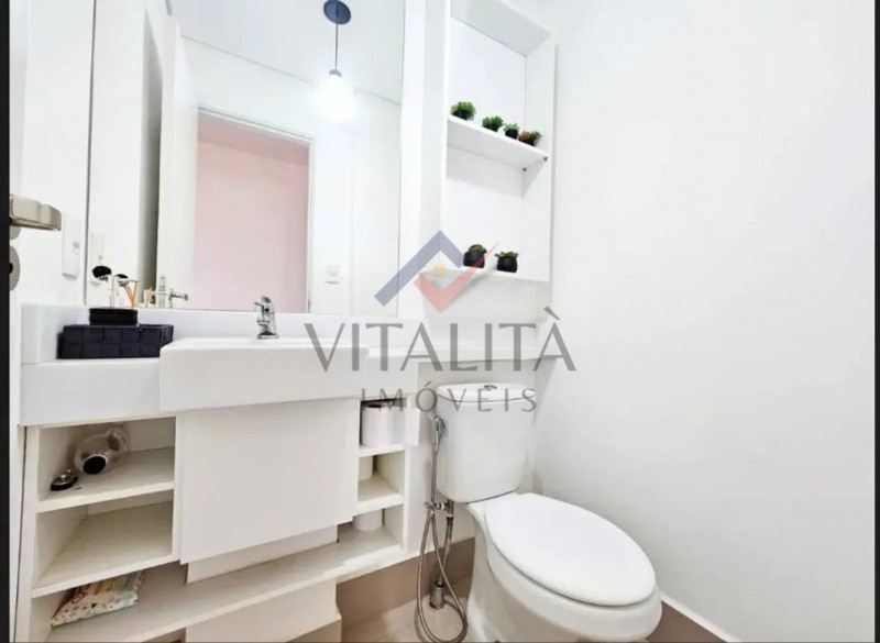 Imobiliária Ribeirão Preto - Vitalità Imóveis - Apartamento - Jardim Botânico - Ribeirão Preto