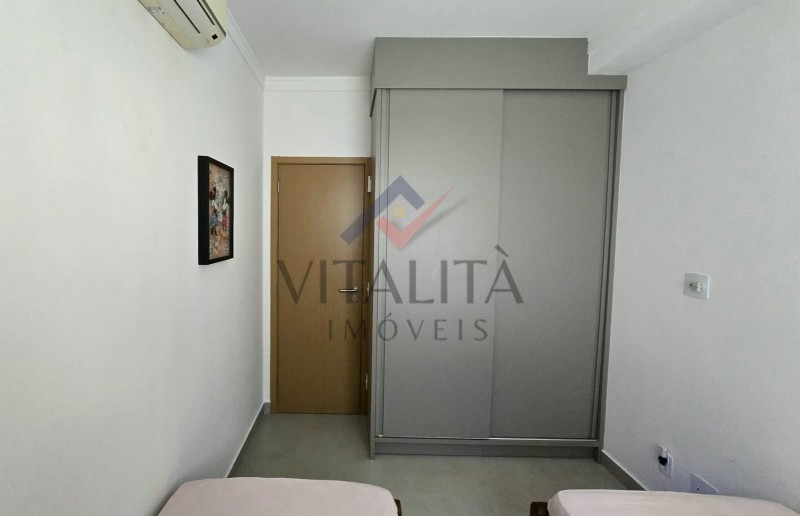 Imobiliária Ribeirão Preto - Vitalità Imóveis - Apartamento - Jardim Sumare - Ribeirão Preto