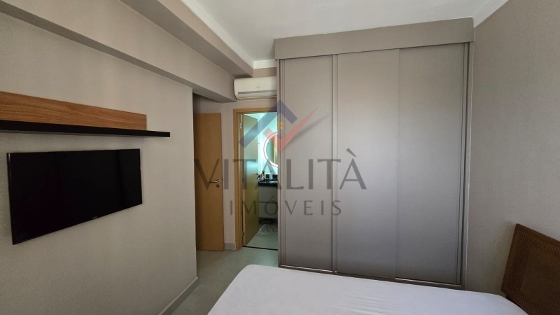 Imobiliária Ribeirão Preto - Vitalità Imóveis - Apartamento - Jardim Sumare - Ribeirão Preto