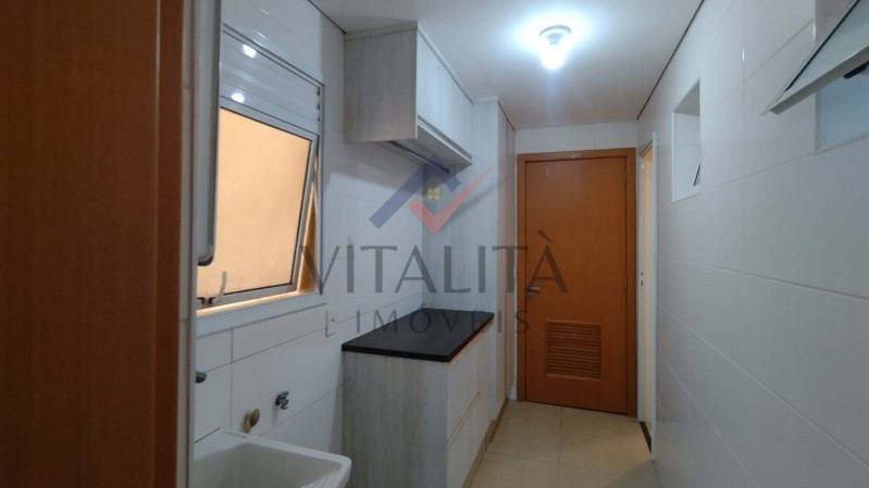 Imobiliária Ribeirão Preto - Vitalità Imóveis - Apartamento - Jardim Botânico - Ribeirão Preto