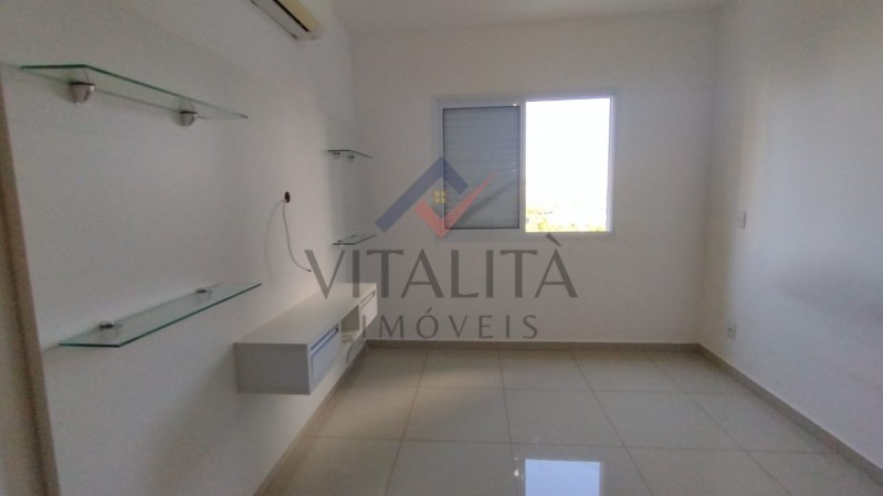 Imobiliária Ribeirão Preto - Vitalità Imóveis - Apartamento - Jardim Botânico - Ribeirão Preto