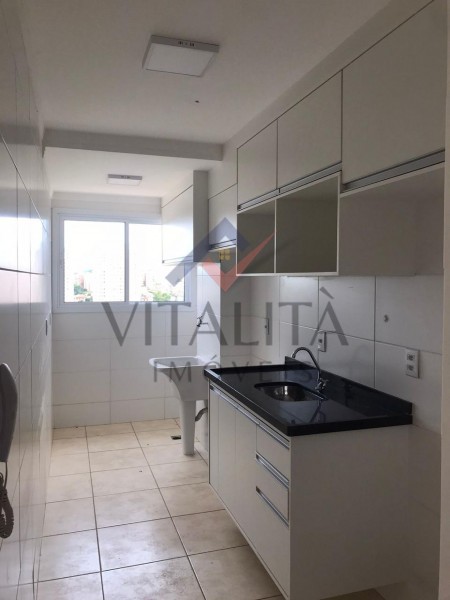 Imobiliária Ribeirão Preto - Vitalità Imóveis - Apartamento - Jardim Anhanguera - Ribeirão Preto