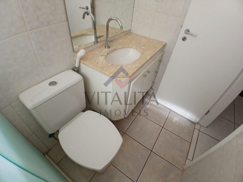 Imobiliária Ribeirão Preto - Vitalità Imóveis - Casa - Jardim Interlagos  - Ribeirão Preto