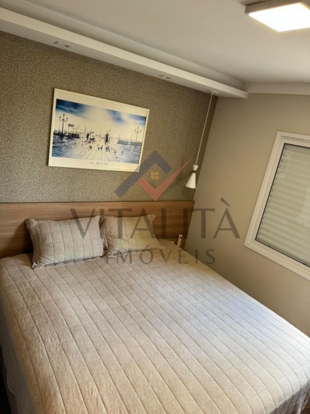 Imobiliária Ribeirão Preto - Vitalità Imóveis - Apartamento - Jardim Nova Aliança Sul - Ribeirão Preto