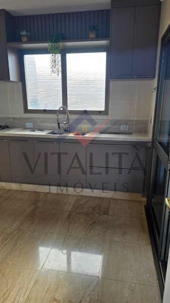 Imobiliária Ribeirão Preto - Vitalità Imóveis - Apartamento - Santa Cruz - Ribeirão Preto