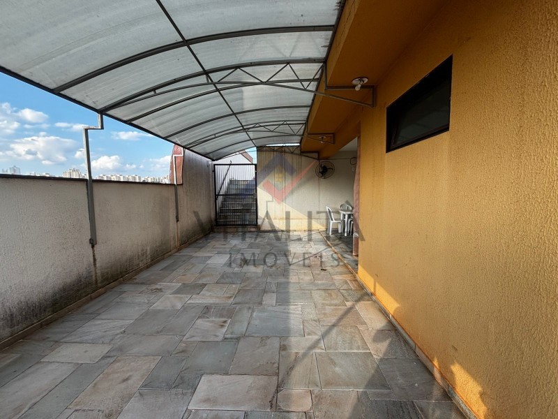Imobiliária Ribeirão Preto - Vitalità Imóveis - Apartamento - Jardim América - Ribeirão Preto