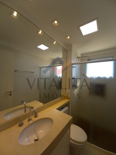 Imobiliária Ribeirão Preto - Vitalità Imóveis - Apartamento - Jardim Nova Aliança Sul - Ribeirão Preto