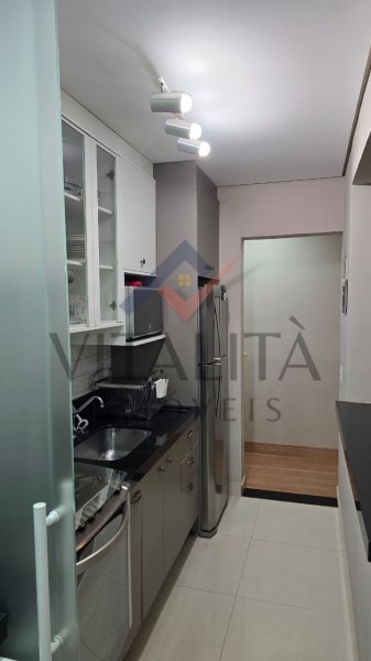Imobiliária Ribeirão Preto - Vitalità Imóveis - Apartamento - Quinta da Primavera  - Ribeirão Preto