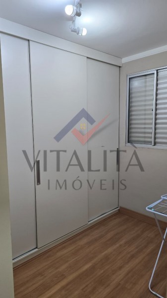 Imobiliária Ribeirão Preto - Vitalità Imóveis - Apartamento - Quinta da Primavera  - Ribeirão Preto