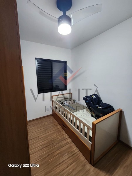 Imobiliária Ribeirão Preto - Vitalità Imóveis - Apartamento - Vila Virgínia - Ribeirão Preto