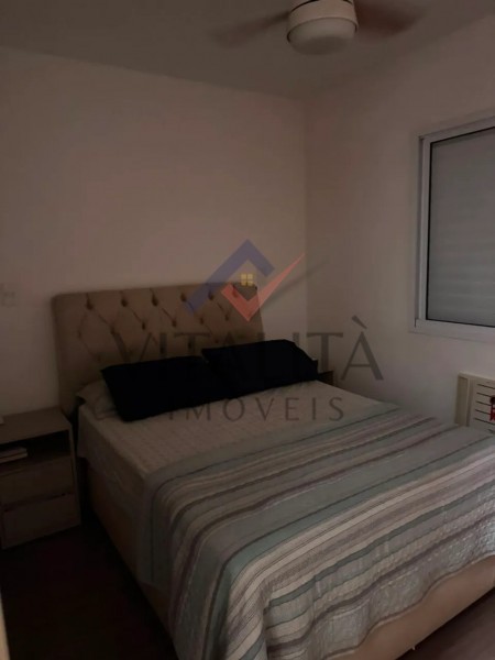 Imobiliária Ribeirão Preto - Vitalità Imóveis - Apartamento - Monte Alegre - Ribeirão Preto