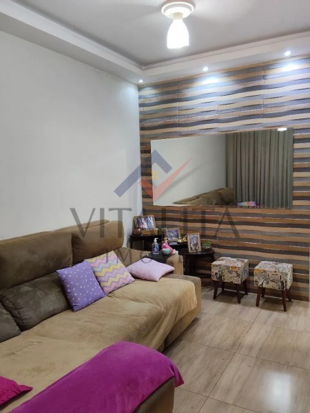Imobiliária Ribeirão Preto - Vitalità Imóveis - Casa - Parque dos Servidores - Ribeirão Preto