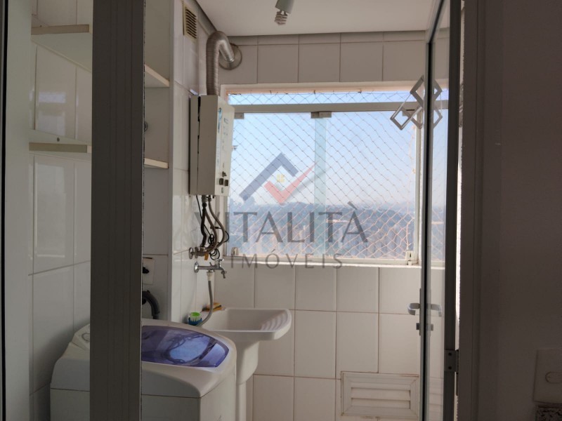 Imobiliária Ribeirão Preto - Vitalità Imóveis - Apartamento - Jardim São Luiz - Ribeirão Preto