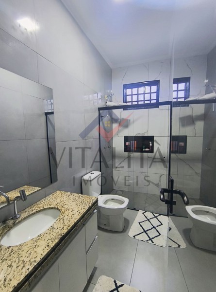 Imobiliária Ribeirão Preto - Vitalità Imóveis - Casa - Jardim Palmares - Ribeirão Preto