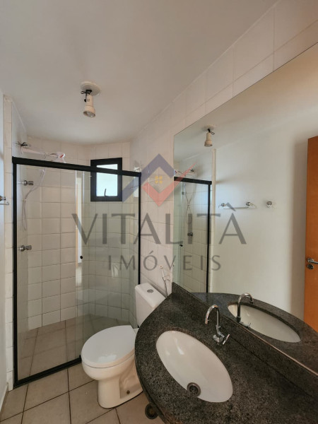 Imobiliária Ribeirão Preto - Vitalità Imóveis - Apartamento - Jardim Nova Aliança - Ribeirão Preto
