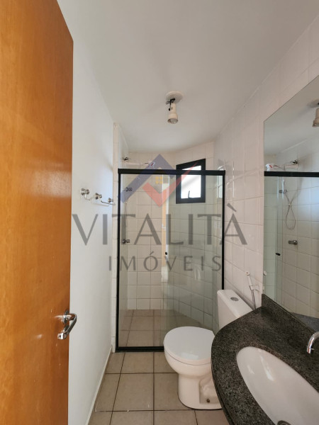 Imobiliária Ribeirão Preto - Vitalità Imóveis - Apartamento - Jardim Nova Aliança - Ribeirão Preto