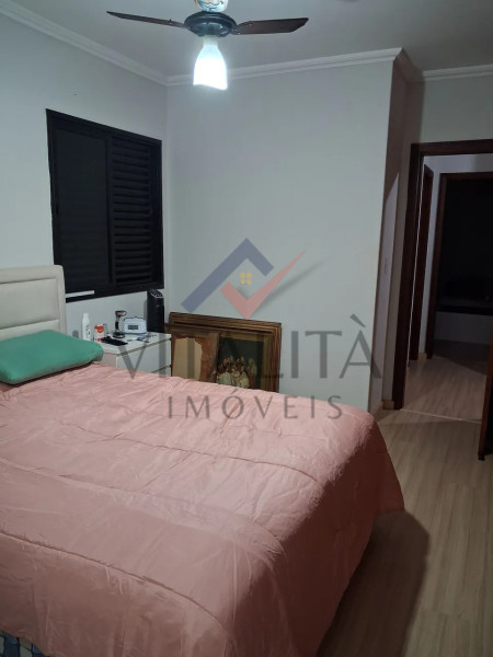 Imobiliária Ribeirão Preto - Vitalità Imóveis - Apartamento - Santa Cruz - Ribeirão Preto