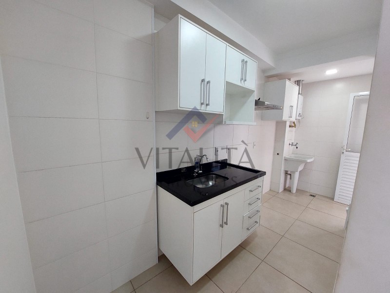 Imobiliária Ribeirão Preto - Vitalità Imóveis - Apartamento - Jardim Botânico - Ribeirão Preto