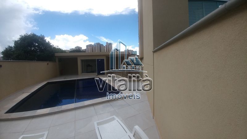 Imobiliária Ribeirão Preto - Vitalità Imóveis - Apartamento - Jardim São Luiz - Ribeirão Preto