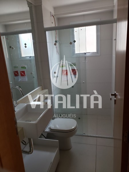 Imobiliária Ribeirão Preto - Vitalità Imóveis - Apartamento - Jardim São Luiz - Ribeirão Preto