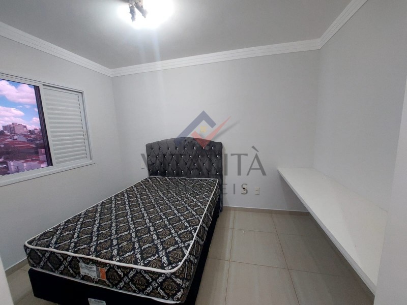 Imobiliária Ribeirão Preto - Vitalità Imóveis - Apartamento - Jardim Califórnia - Ribeirão Preto