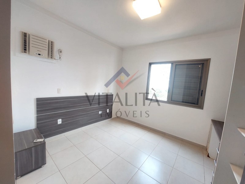 Imobiliária Ribeirão Preto - Vitalità Imóveis - Apartamento - Jardim Botânico - Ribeirão Preto