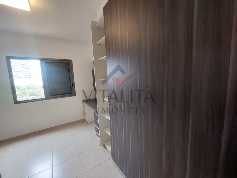 Imobiliária Ribeirão Preto - Vitalità Imóveis - Apartamento - Jardim Botânico - Ribeirão Preto