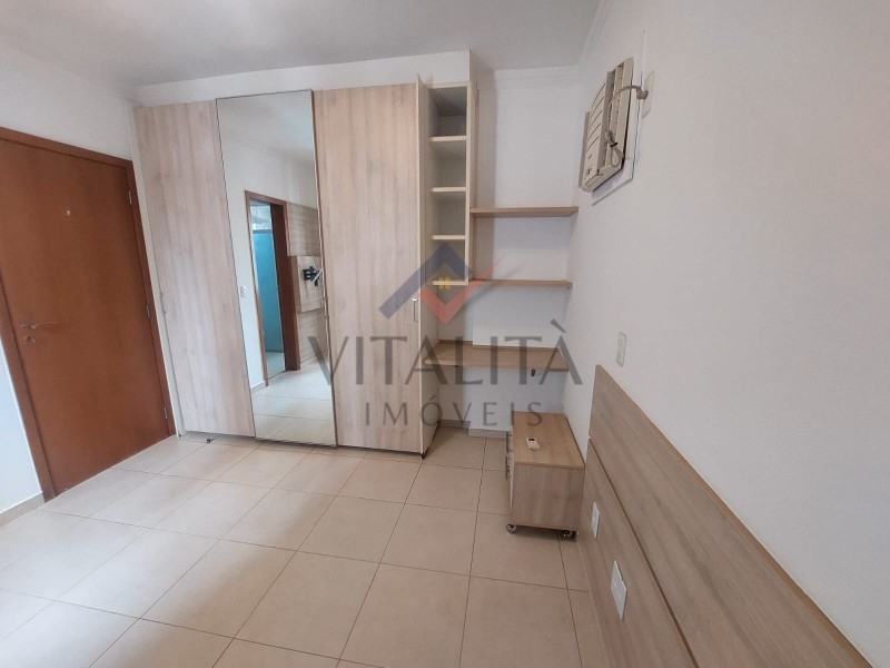 Imobiliária Ribeirão Preto - Vitalità Imóveis - Apartamento - Jardim Botânico - Ribeirão Preto
