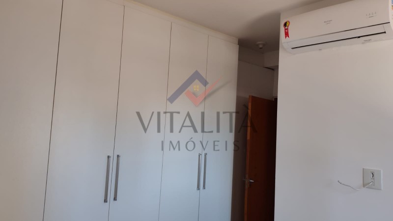 Imobiliária Ribeirão Preto - Vitalità Imóveis - Apartamento - Jardim Botânico - Ribeirão Preto